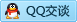 QQ在线咨询1581394399